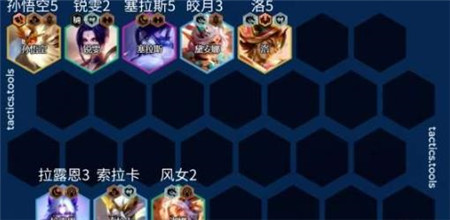 金铲铲之战S11赛季武仙子索拉卡阵容怎么搭配