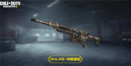 使命召唤手游新版本福利有哪些