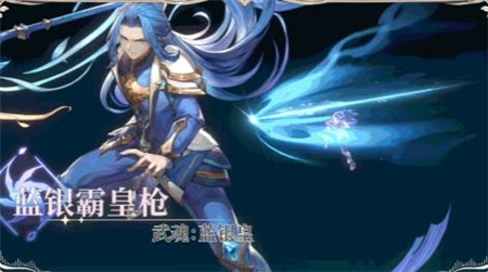 斗罗大陆逆转时空手游唐三档案内容是什么