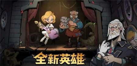 月圆之夜S3赛季什么时候开始