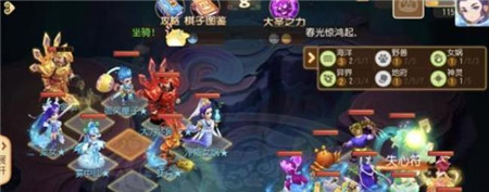 梦幻西游手游梦幻之奕怎么打