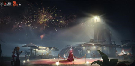第五人格六周年庆公共地图什么时间上线