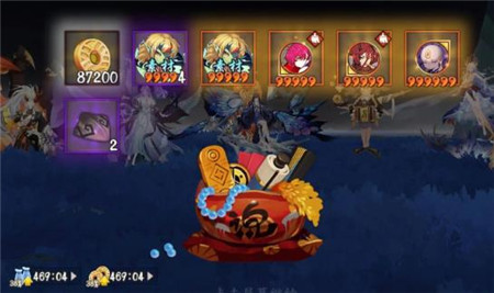 阴阳师狭间幻境阵容铁鼠版怎么搭配