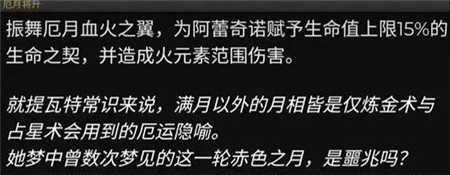原神4.6版本卡池角色有哪些