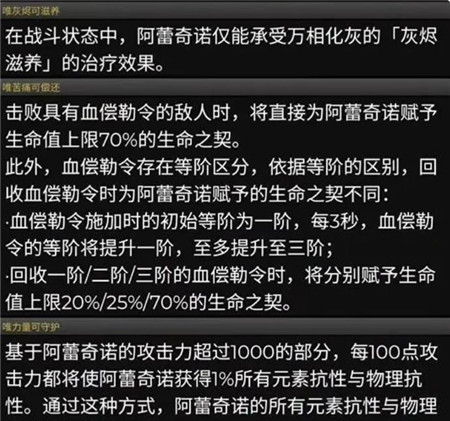 原神4.6版本卡池角色有哪些