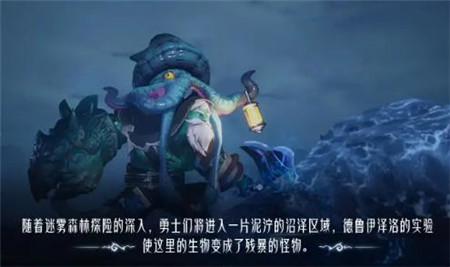 塔瑞斯世界前夕终测第三日怎么玩