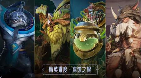 塔瑞斯世界前夕终测第三日怎么玩