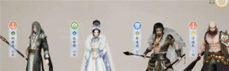 射雕手游怎么召唤侠侍跟随