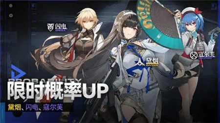 少女前线2追放循迹追演前瞻内容是什么