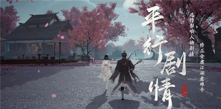 射雕角色喜欢礼物线索是什么