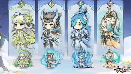最强祖师3.25本周活动有那些