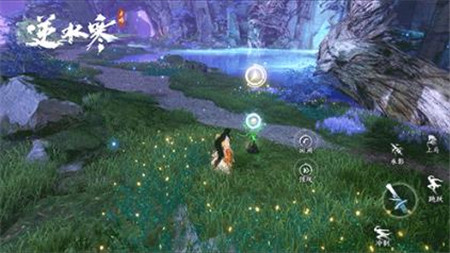 逆水寒永夜星都溯流光技能怎么