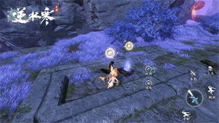 逆水寒永夜星都溯流光技能怎么
