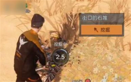 黎明觉醒欢迎光临藏宝图位置在哪
