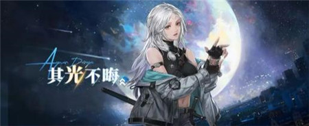 钢岚3月28日更新活动有那些