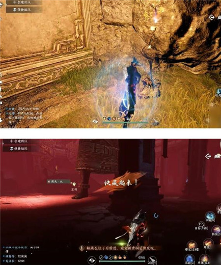 逆水寒手游祭阴陵洞穴怎么打