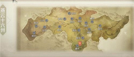 英雄杀收复燕云怎么玩