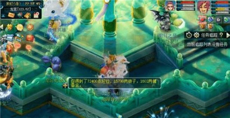梦幻西游手游龙宫悬赏任务怎么玩