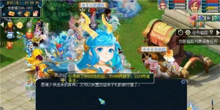 梦幻西游手游龙宫悬赏任务怎么玩