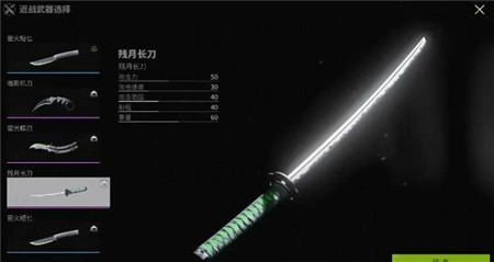 萤火突击公测冲刺版本更新内容是什么
