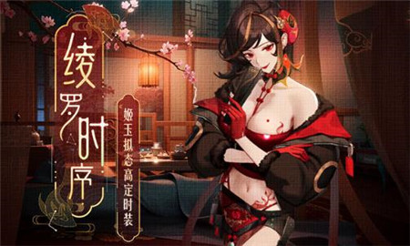 幻塔3.8天元有数版本内容有什么