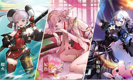 幻塔3.8天元有数版本内容有什么