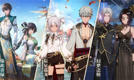 幻塔3.8天元有数版本内容有什么