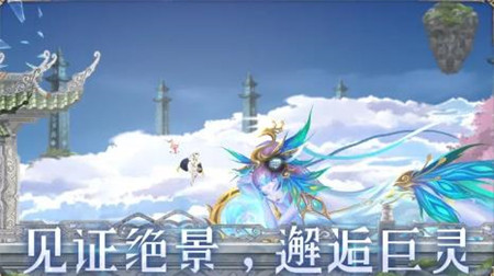 心渊梦境地图探索顺序是什么