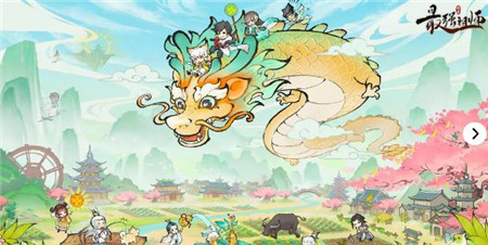 最强祖师4月最新最全兑换码有哪些