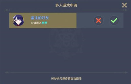 原神4.6版本4月优化了什么内容
