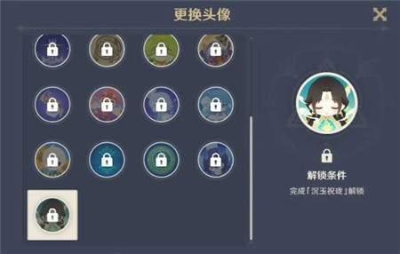 原神4.6版本4月优化了什么内容