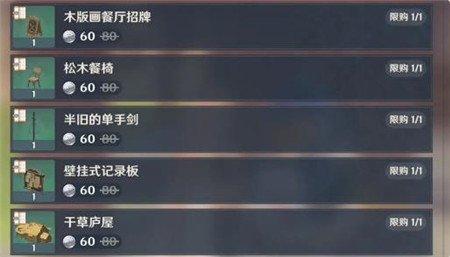 原神4.6版本4月优化了什么内容