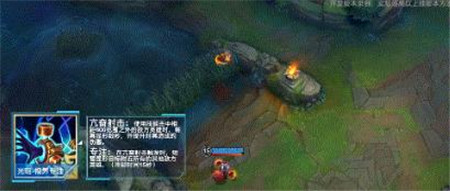 英雄联盟手游5.1版本全新装备品类有哪些