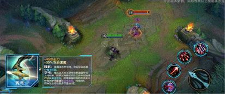 英雄联盟手游5.1版本全新装备品类有哪些