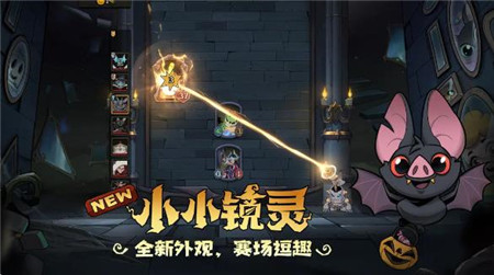 月圆之夜S3赛季更新内容有什么