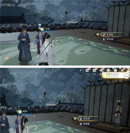 射雕独幽琴弦怎么收集