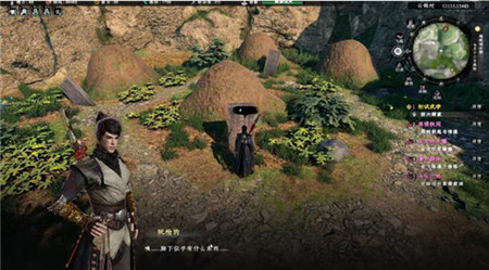 下一站江湖2焕然一新奇遇怎么玩