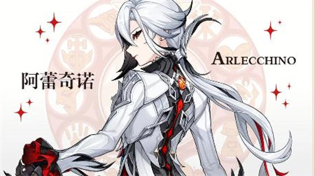 原神4.6版本新增内容有什么