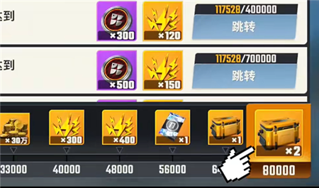 欢乐钓鱼大师金箱子什么时候开?