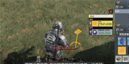 使命召唤手游多人对战模式怎么玩