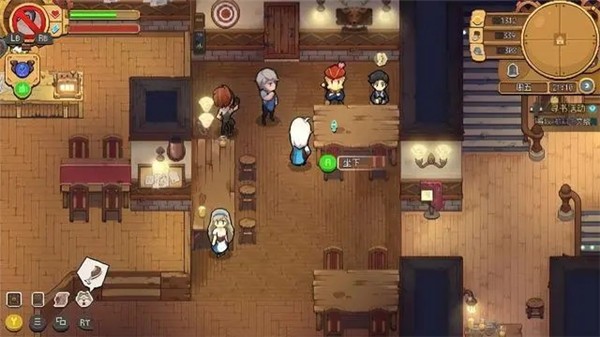 杏林物语汉化版下载安装破解版