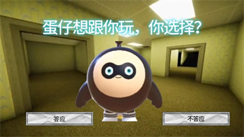 柠檬小姐恐怖游戏新版中文汉化最新版