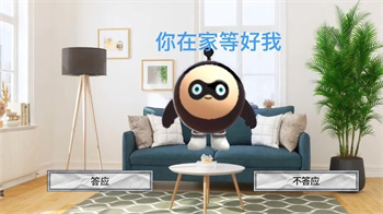 柠檬小姐恐怖游戏新版中文汉化