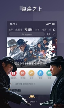 pp视频最新版
