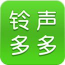 铃声多多官方版手机免费