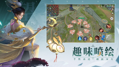 曙光英雄无限金币钻石龙晶免费版本