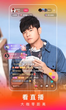 快手极速版无限刷金币最新版