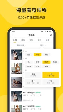fit健身破解版破解版