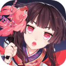阴阳师破解版iOS