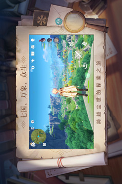 原神破解版全角色无限原石最新版